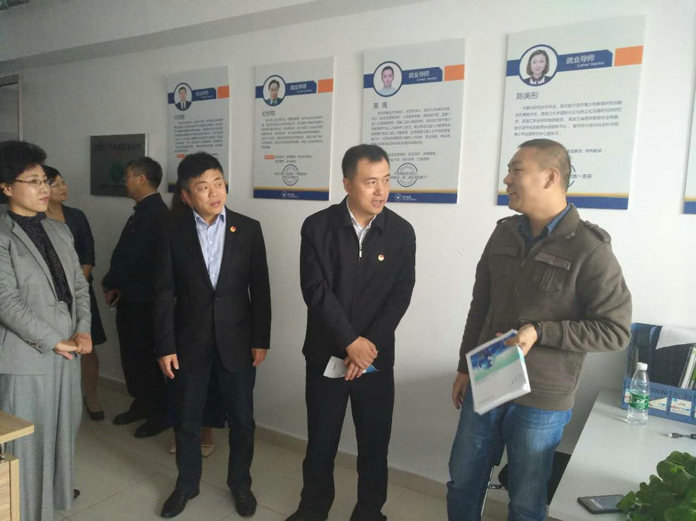 省军民融合办副主任李豪岩视察指导.jpg