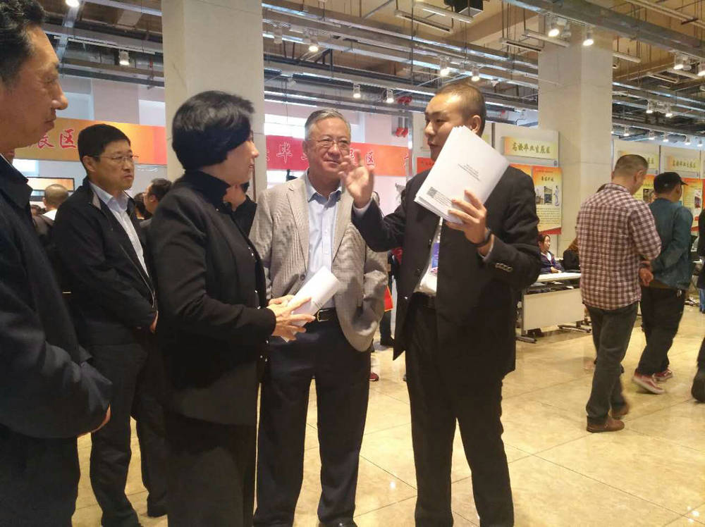 省政协秘书长夏立华同视察指导.jpg