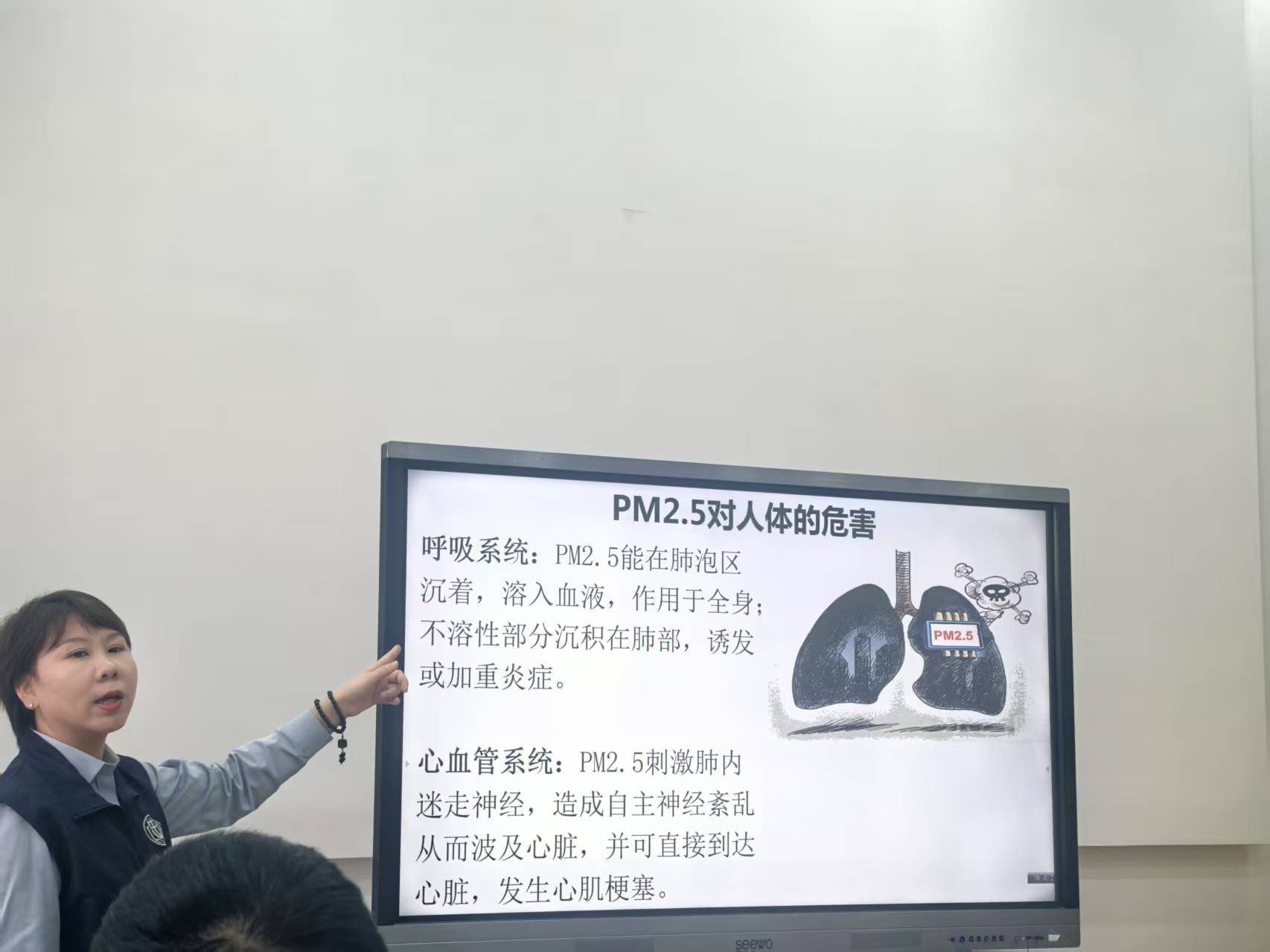 筑牢安全防线，守护校园平安 | 哈尔滨双星学校开展后勤人员安全急救培训