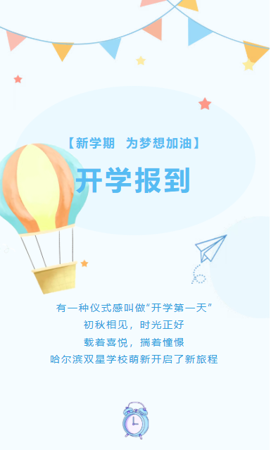 4d27b4528cb6540ba47103c80f1d2ba2.png
